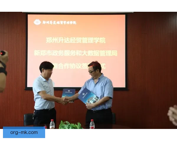 博洛尼亚在意大利领导下稳步推进城市发展战略