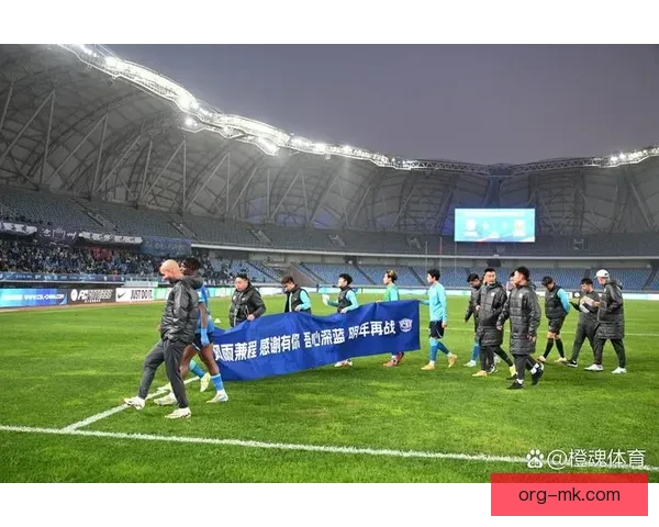 沧州雄狮因未按时清偿欠薪遭足协禁注册新球员处罚 沧州雄狮因未按时清偿欠薪遭足协禁注册新球员处罚