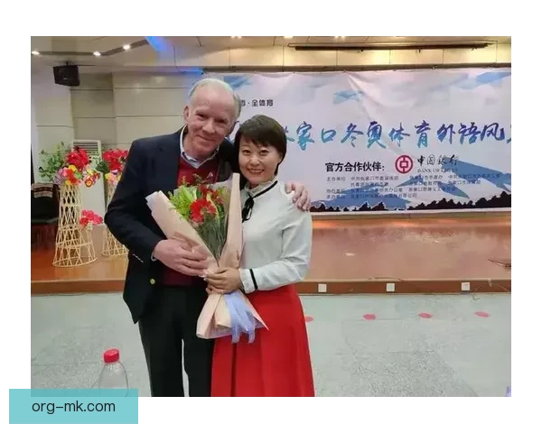 2026世界杯官方宣布为志愿者提供全面专业双语培训