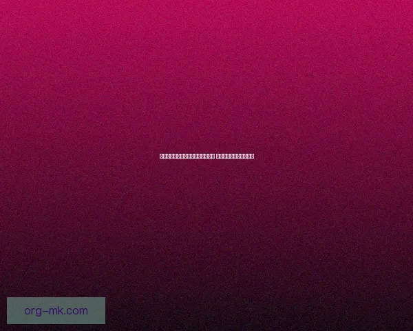 姆巴佩欧洲杯对阵奥地利时鼻梁骨折 戴面具勇敢出战续写传奇